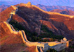 Great Wall Travel Guide